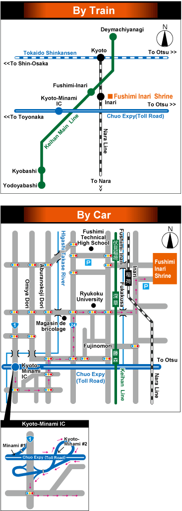 Access to Ganriki-san Shrine