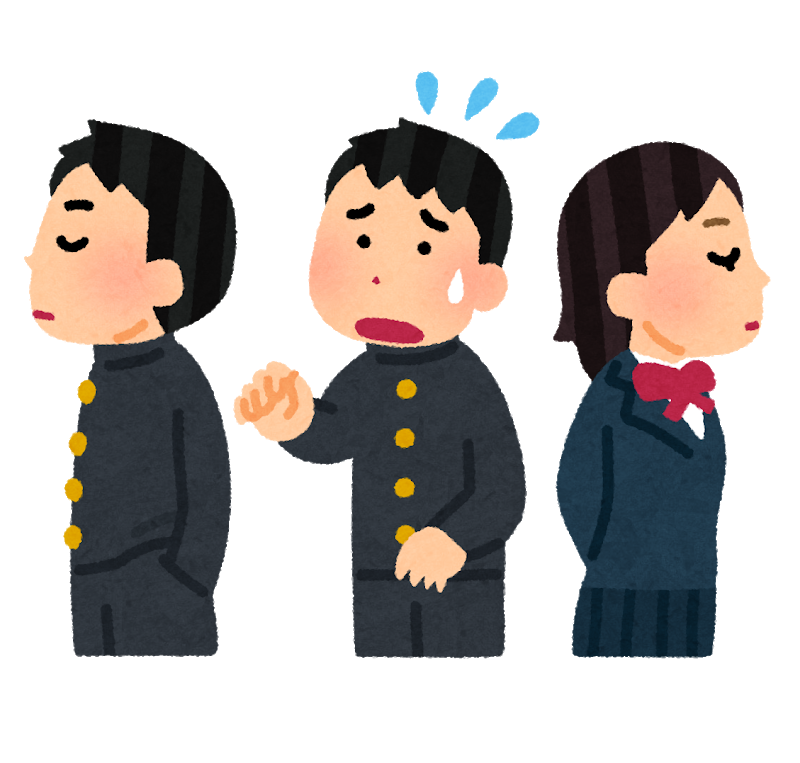 学生服の子供たちが男子高校生を無視