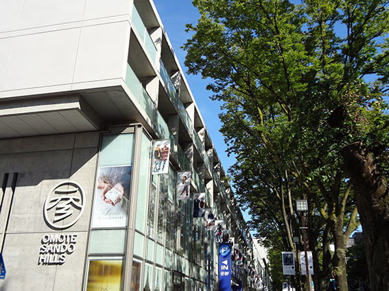 美容室のメッカ表参道